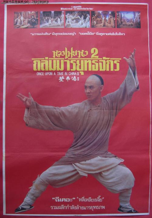 怎么买卢旺达驾驶证