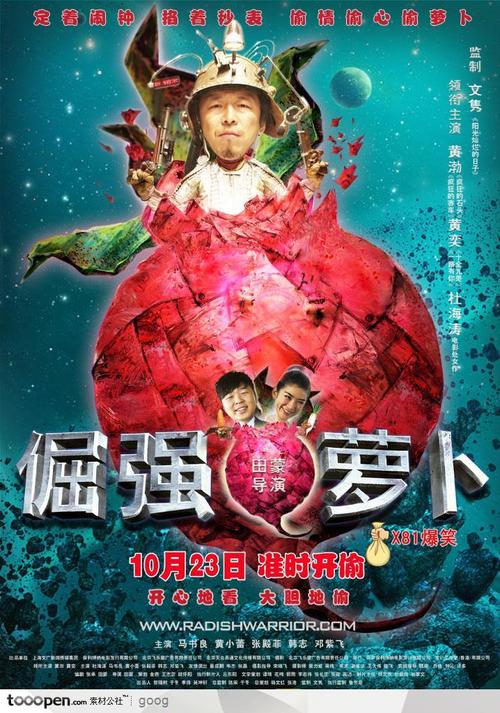 怎么买奥奇塔浸会大学文凭毕业证